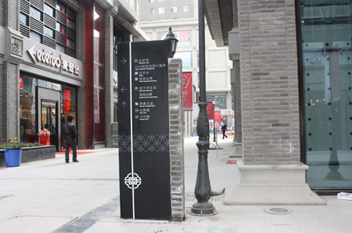 城市导视系统中的无障碍标识设计