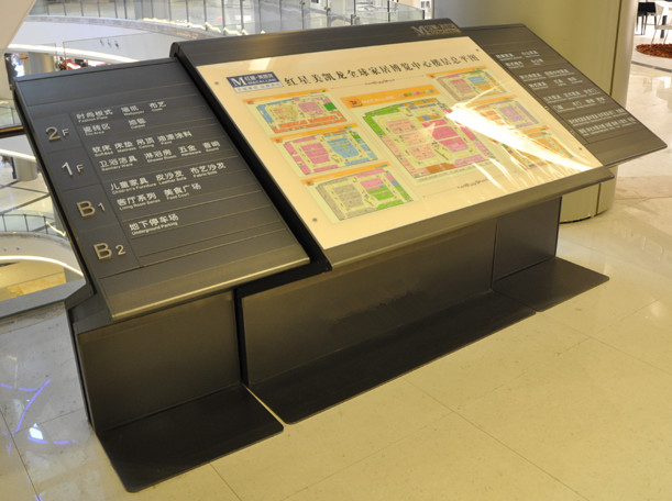 景区标识系统的设计制作