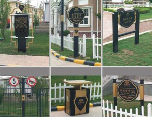 住宅小区标识设计的注意事项
