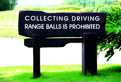 标识语的特点与功能