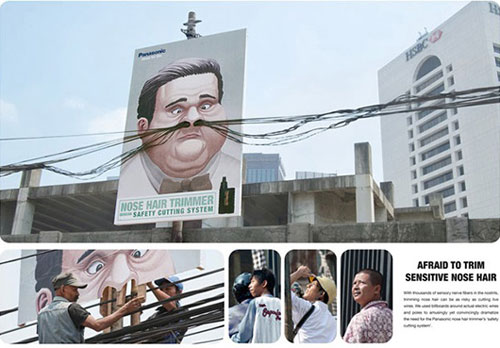 户外广告创新表现在哪些方面