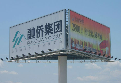 单立柱广告牌常用规格