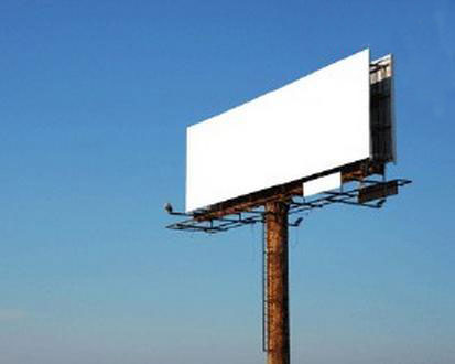 单立柱广告牌制作收费事项