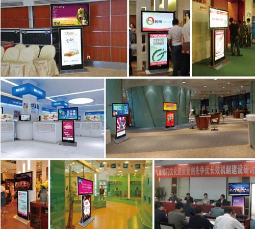 保千里T型互动广告机应用