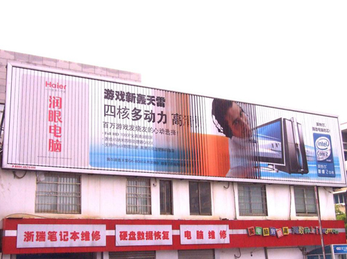 选择三面翻常见误区