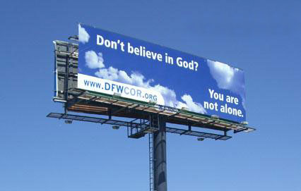 高炮广告牌常见规格