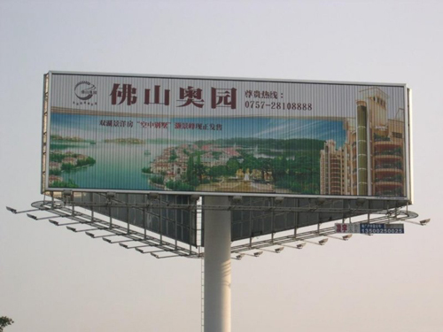 三面翻广告设备如何选型？