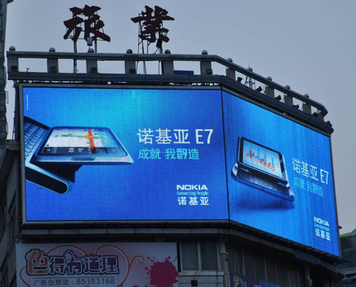 LED两面翻和三面翻的区别