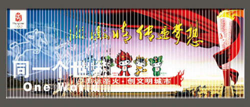 设立三面翻广告牌有什么好处？