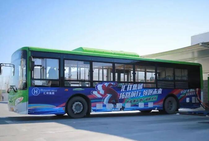 公交车宣传广告