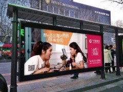 标识标牌制作工艺的十三个要求