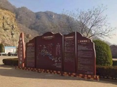 常见的景区标识标牌有哪些？