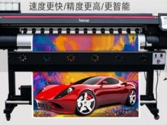 如何辨别户外写真机墨水