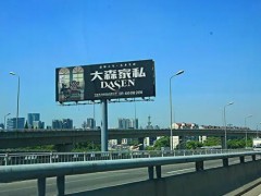 标识标牌常见的4大分类，你知道有哪些？