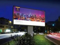 浅析制作标识牌中常用的材料其性能介绍