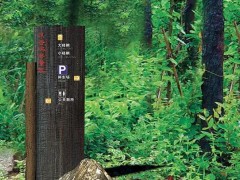 标识标牌制作缝隙常见处理方式有哪些？