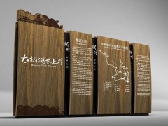 广告标识有哪些种类？制作广告标识有哪些注意事项？