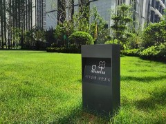 标识标牌制作需要注意哪些问题？