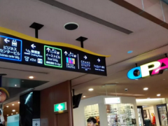 标识造型设计中的色彩设计