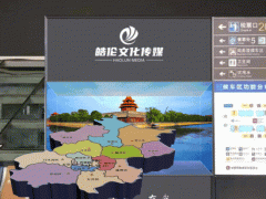 全球首款裸眼悬浮3D广告机落户高铁西安北站