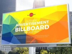 定制广告牌需要多少钱？广告牌上可以放哪些内容？