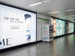 相纸和灯片有什么区别？