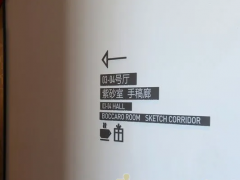 如何区别广告行业和标识行业