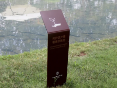 标识牌材料选择和运用的注意事项