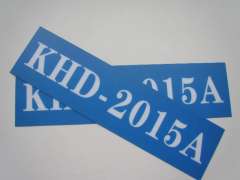 PC、PVC标牌的制作流程