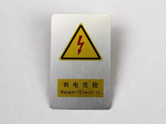 标识牌制作常见金属表面处理工艺