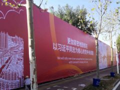 广告布是什么材料