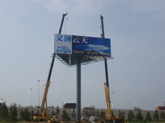 户外大型广告牌制作注意事项，招牌构架要注意什么？
