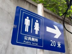 标识设计中的比例尺寸