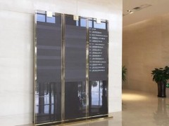 城市中经常出现的标识标牌都有哪些分类