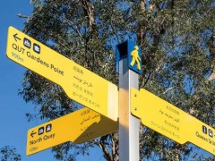 标识标牌选材应遵循哪些原则？