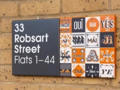 标识设计有何特点？