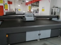 uv平板打印机打印报错超限解决办法