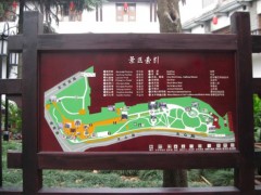 旅游景区解说标识牌的功能