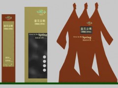 小区标识系统设计及制作的实施要求