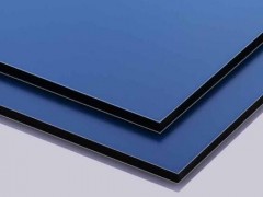 铝塑板的优缺点