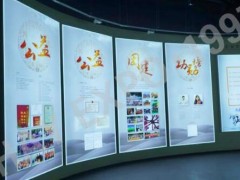 弧形灯箱的制作方法