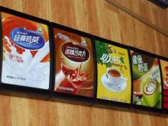 喷绘户内材料的种类以及应用