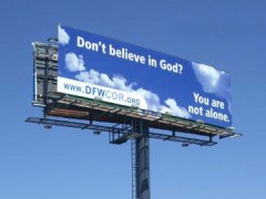 高炮广告牌常见规格