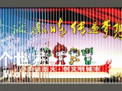 如何选择户外三面翻广告牌供应商？